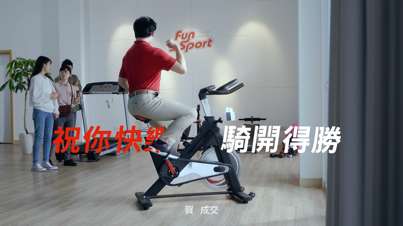 中國人壽 人生GYM